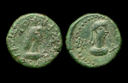 King Rheskuporis V & Constantine I, c. 325 AD